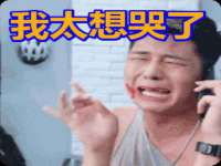 仪征市亿晟商贸有限公司