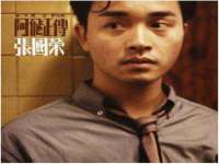 仪征市亿晟商贸有限公司