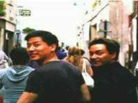 仪征市亿晟商贸有限公司
