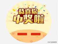 仪征市亿晟商贸有限公司