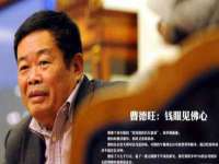 仪征市亿晟商贸有限公司