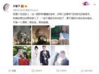 仪征市亿晟商贸有限公司