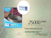 仪征市亿晟商贸有限公司