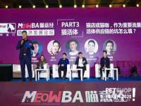 仪征市亿晟商贸有限公司