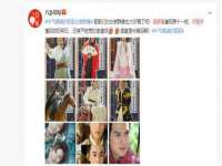 仪征市亿晟商贸有限公司