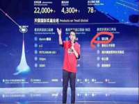仪征市亿晟商贸有限公司