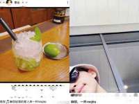 仪征市亿晟商贸有限公司