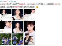 仪征市亿晟商贸有限公司