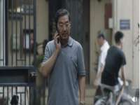 仪征市亿晟商贸有限公司