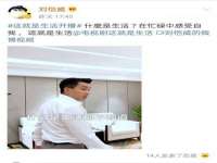 仪征市亿晟商贸有限公司