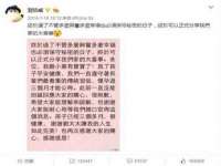仪征市亿晟商贸有限公司