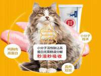 仪征市亿晟商贸有限公司