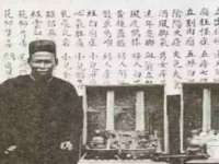 仪征市亿晟商贸有限公司
