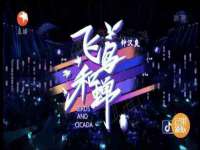 仪征市亿晟商贸有限公司
