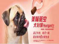 仪征市亿晟商贸有限公司