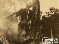仪征市亿晟商贸有限公司