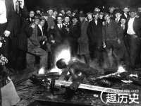 仪征市亿晟商贸有限公司