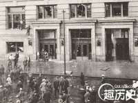 仪征市亿晟商贸有限公司