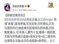 仪征市亿晟商贸有限公司