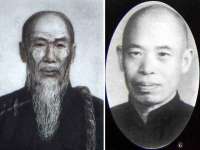 仪征市亿晟商贸有限公司