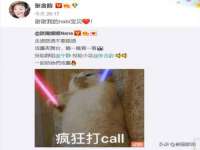仪征市亿晟商贸有限公司