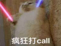仪征市亿晟商贸有限公司