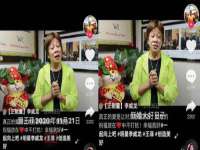 仪征市亿晟商贸有限公司