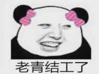 仪征市亿晟商贸有限公司