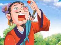 仪征市亿晟商贸有限公司
