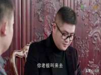 仪征市亿晟商贸有限公司