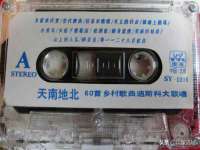 仪征市亿晟商贸有限公司