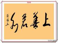 仪征市亿晟商贸有限公司