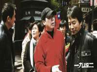 仪征市亿晟商贸有限公司