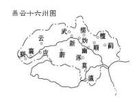仪征市亿晟商贸有限公司