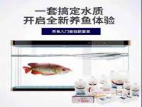 仪征市亿晟商贸有限公司