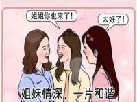仪征市亿晟商贸有限公司