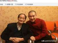 仪征市亿晟商贸有限公司