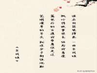 仪征市亿晟商贸有限公司