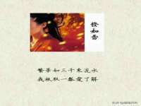 仪征市亿晟商贸有限公司