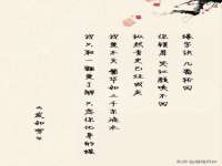 仪征市亿晟商贸有限公司