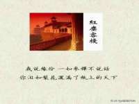 仪征市亿晟商贸有限公司