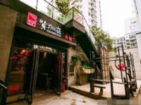 仪征市亿晟商贸有限公司