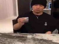 仪征市亿晟商贸有限公司