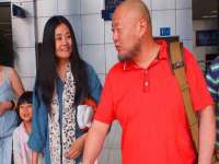 仪征市亿晟商贸有限公司