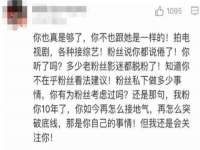 仪征市亿晟商贸有限公司