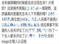 仪征市亿晟商贸有限公司