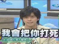 仪征市亿晟商贸有限公司
