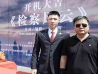 仪征市亿晟商贸有限公司