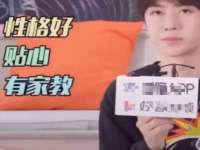 仪征市亿晟商贸有限公司