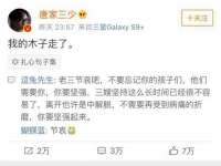仪征市亿晟商贸有限公司